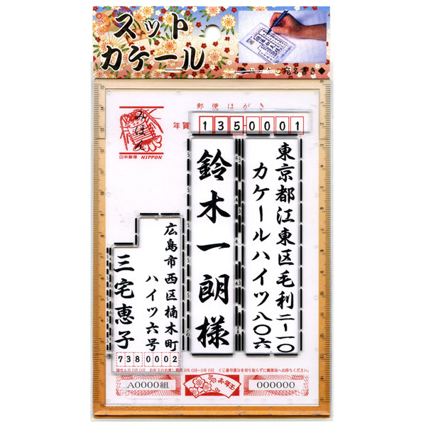 顼ǯɮ åȥ(ϥѡ39-0252-000ڥ᡼زġۡ