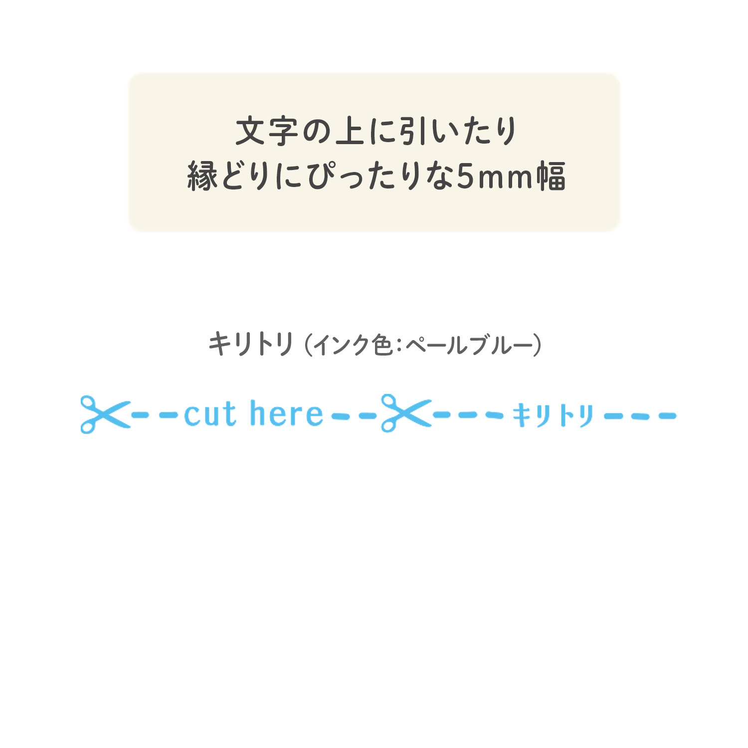 PLUS ץ饹 ǥ졼顼  ǥ 5mm ȥ  40191ڥ᡼Բġۡȥ