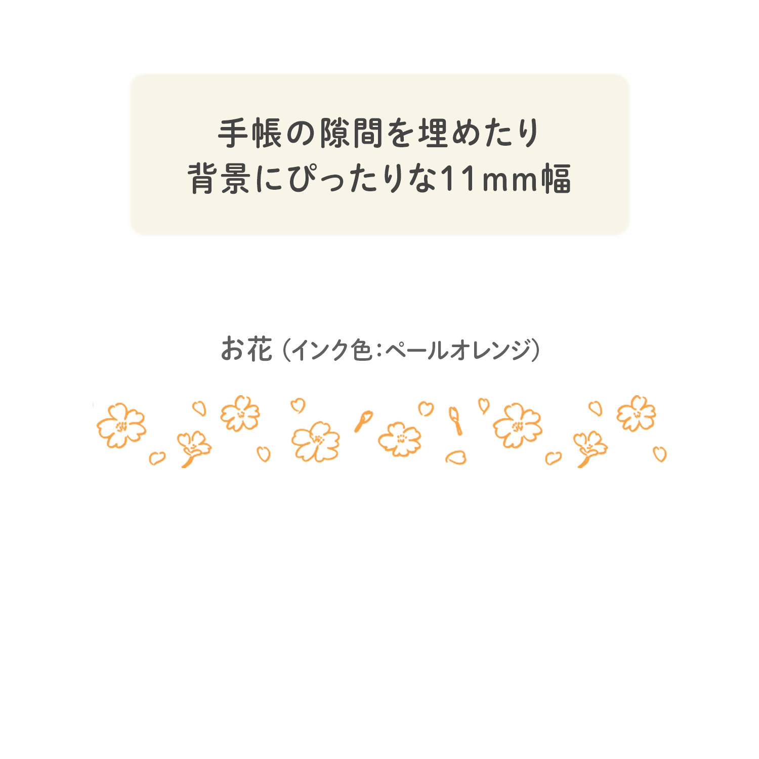 PLUS ץ饹 ǥ졼顼  ǥ 11mm   40195ڥ᡼Բġۡ