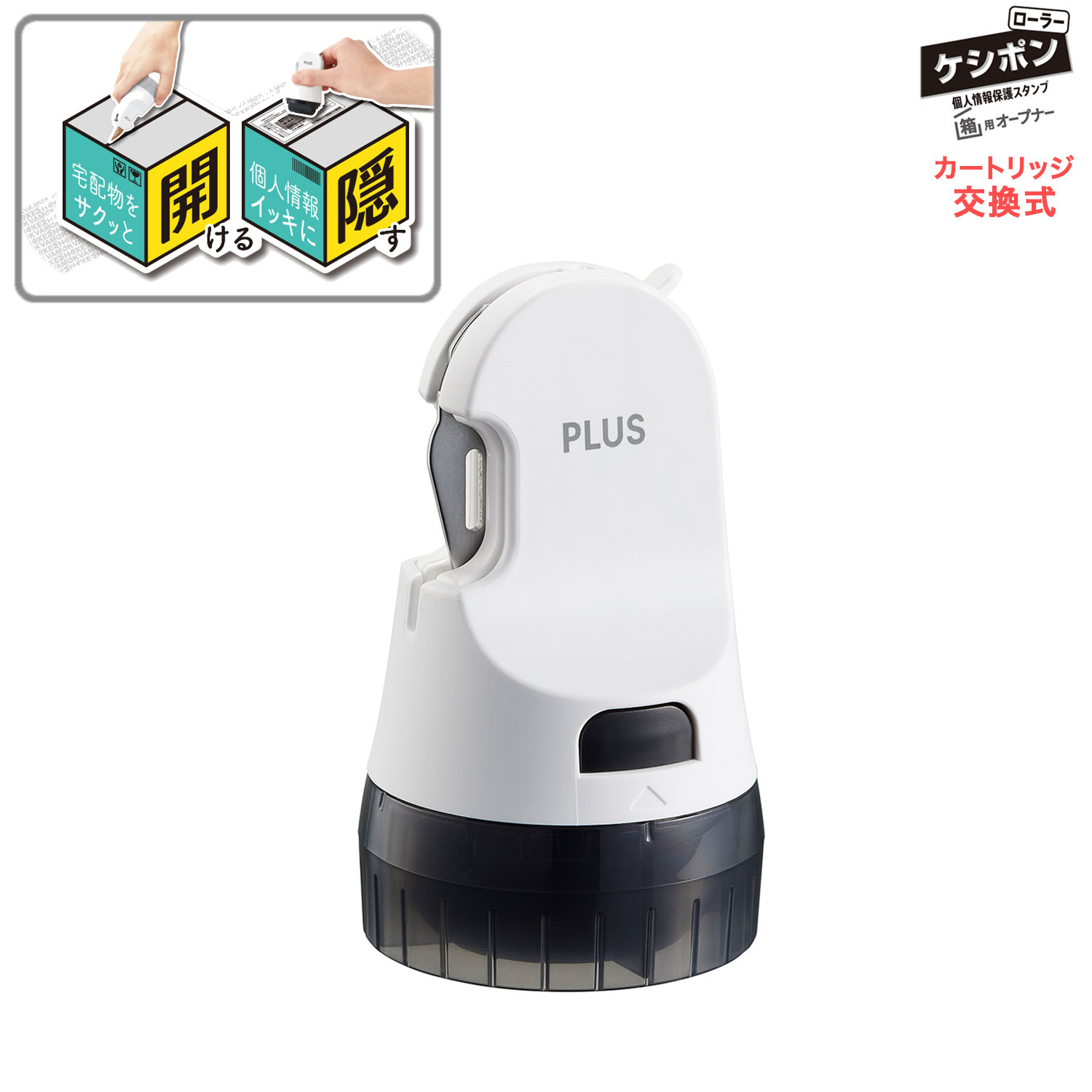 ץ饹 PLUS 顼ݥ Ȣѥץʡ 򴹼 IS-590CM ڥ᡼Բġۡۥ磻