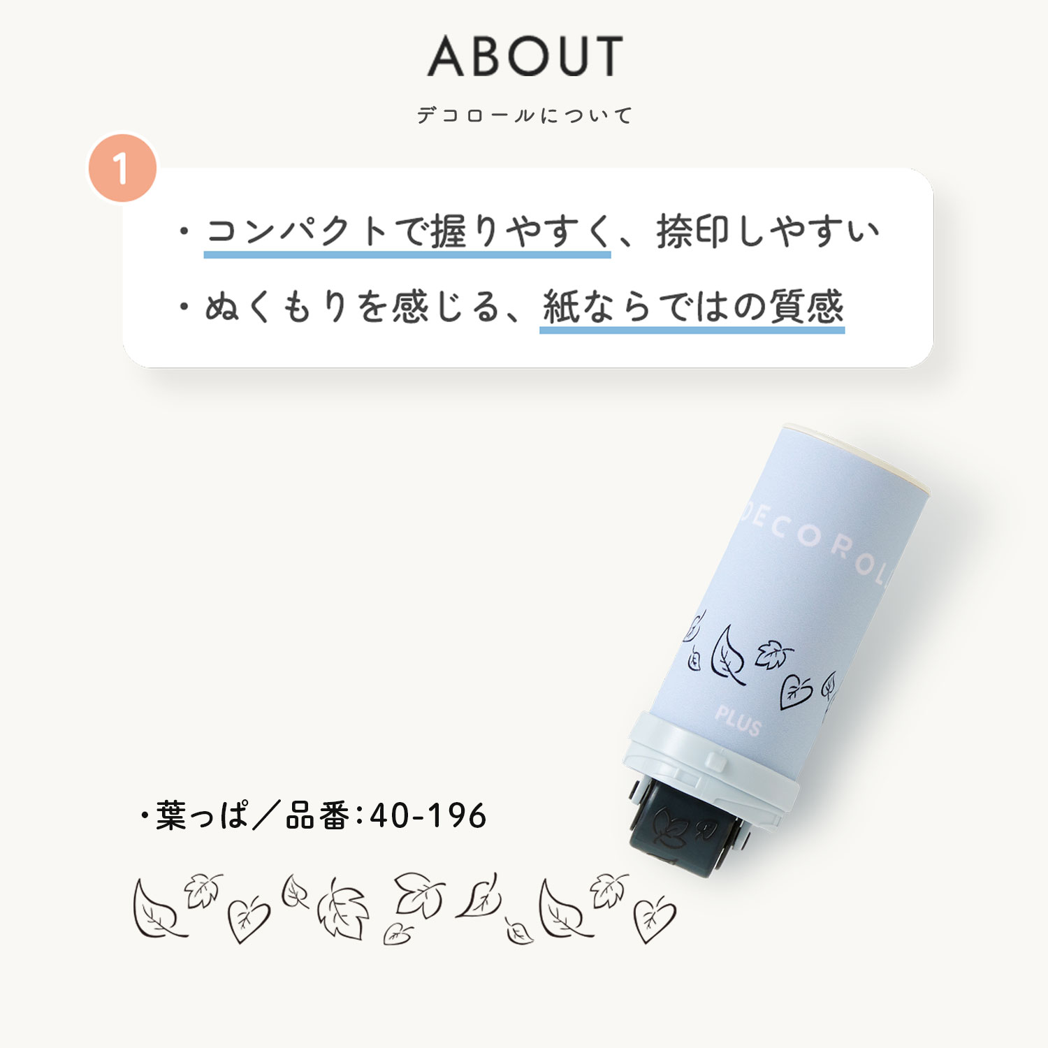 PLUS ץ饹 ǥ졼顼  ǥ 11mm դä  40196ڥ᡼Բġۡդä