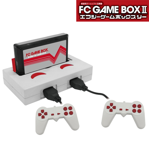 ファミコン互換機 FC ゲームボックス2 コントローラー2個付き (sb)【送料無料】
