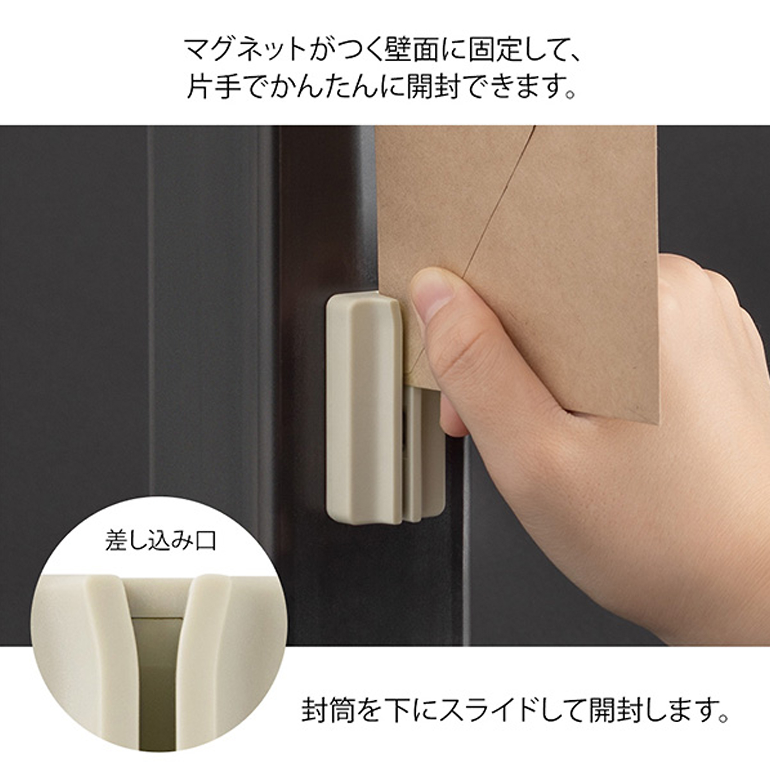 スクエアタップ 雷ガード 4個口 [品番]00-6904｜株式会社オーム電機
