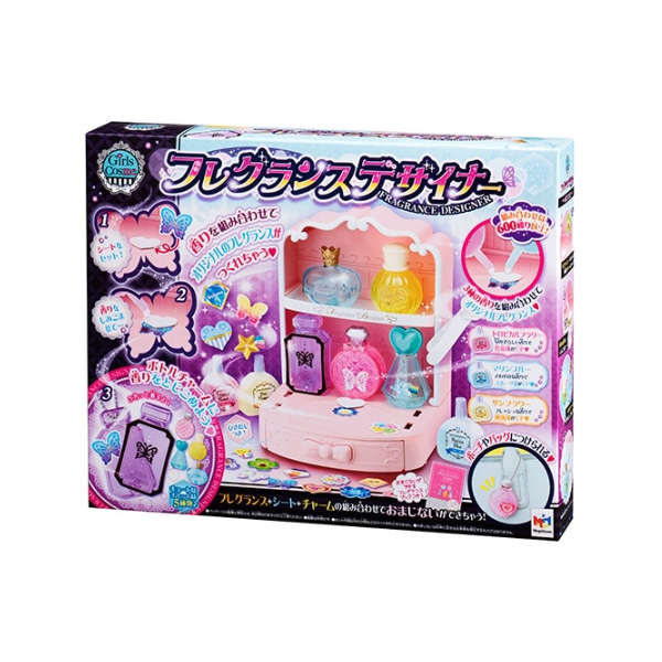 メガハウス GirlsCosme フレグランスデザイナー (sb)【送料無料】