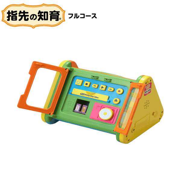 People ピープル 知育玩具 指先の知育シリーズ フルコース (sb)