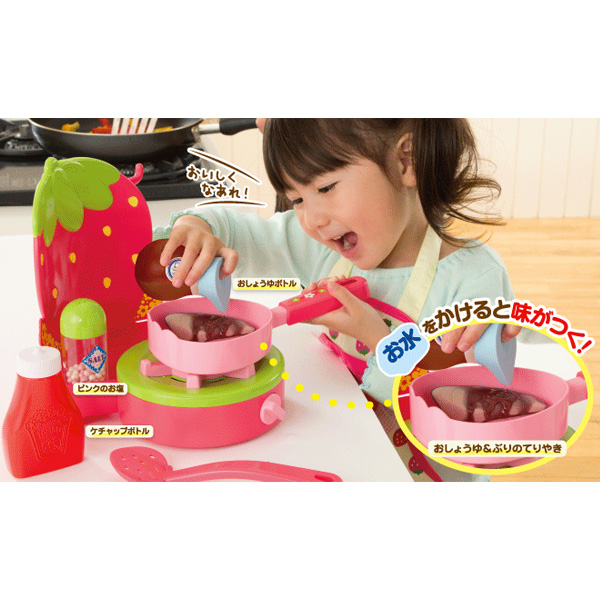 ピープル わが家は2歳でキッチンデビューままごとシリーズ 味付け屋さんコンロ (sb)【送料無料】