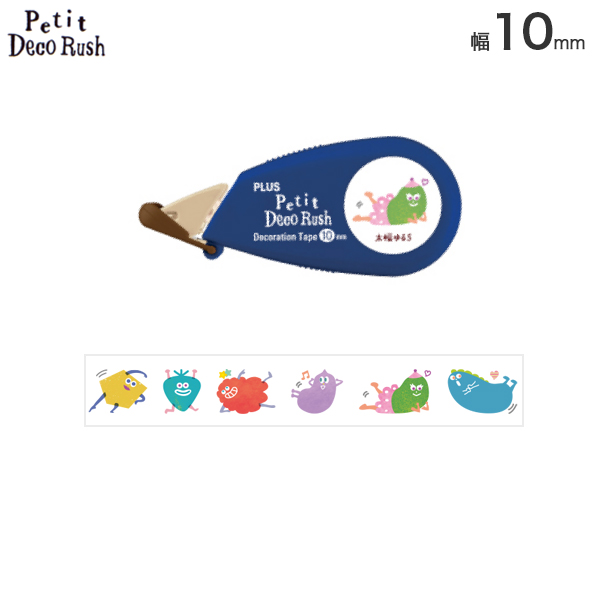 限定】PLUS プラス Petit Deco Rush プチデコラッシュ 太幅タイプ ゆめかわ×ゆるかわ柄 DC-090-YM 【メール便可】  ウンドー（品番：54-970）商品詳細【こまもの本舗】