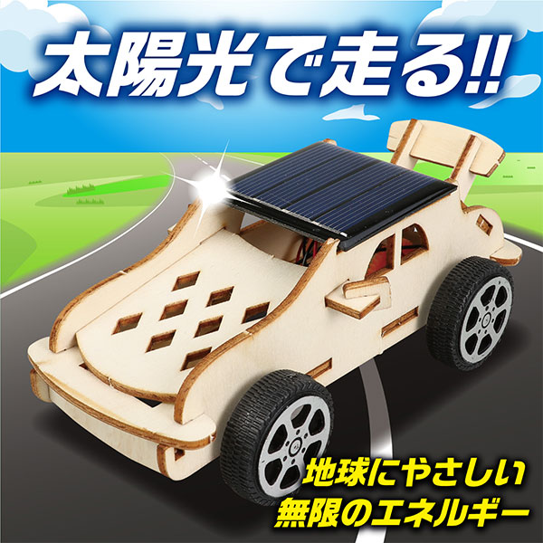 �����ƥå� Artec ���������顼������Ω���åȡڥ᡼�����Բġۡ�