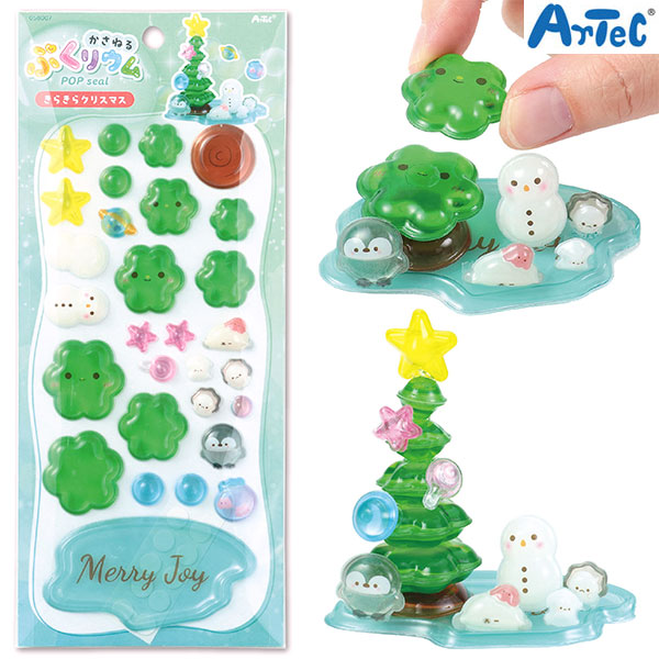 �����ƥå� Artec �����ͤ륷���� �פ��ꥦ�� ���餭�饯�ꥹ�ޥ��ڥ᡼���زġۡ����餭�饯�ꥹ�ޥ�