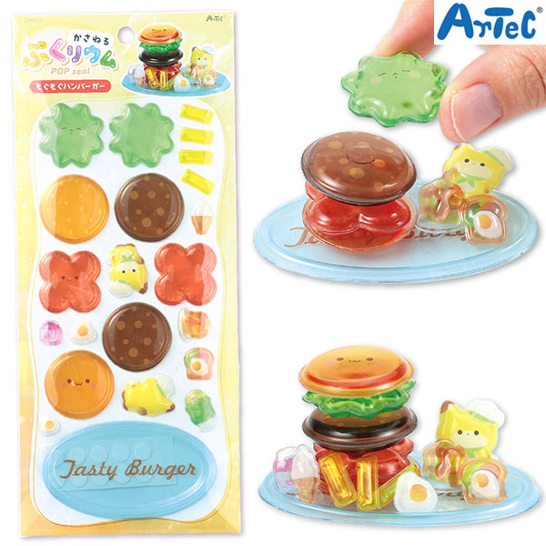 �����ƥå� Artec �����ͤ륷���� �פ��ꥦ�� �⤰�⤰�ϥ�С������ڥ᡼���زġۡ��⤰�⤰�ϥ�С�����