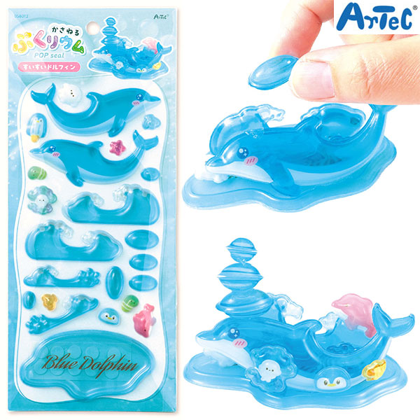 �����ƥå� Artec �����ͤ륷���� �פ��ꥦ�� ���������ɥ�ե���ڥ᡼���زġۡ����������ɥ�ե���