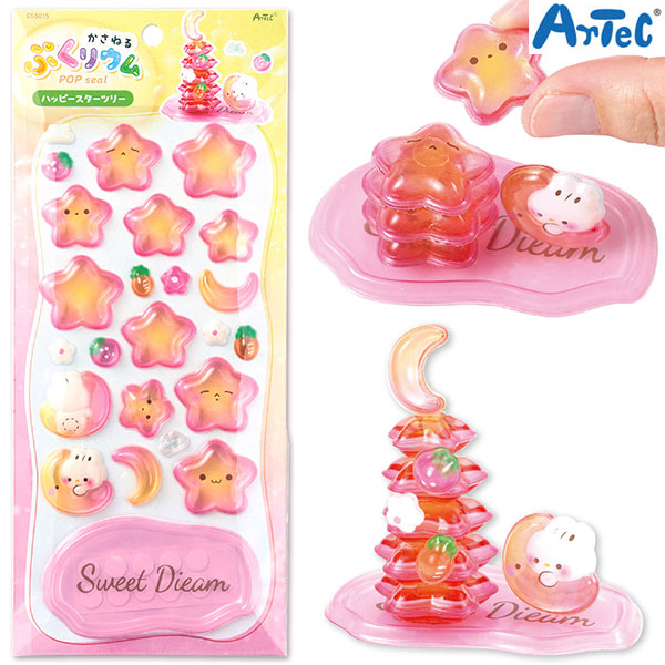 �����ƥå� Artec �����ͤ륷���� �פ��ꥦ�� �ϥåԡ��������ĥ꡼�ڥ᡼���زġۡ��ϥåԡ��������ĥ꡼