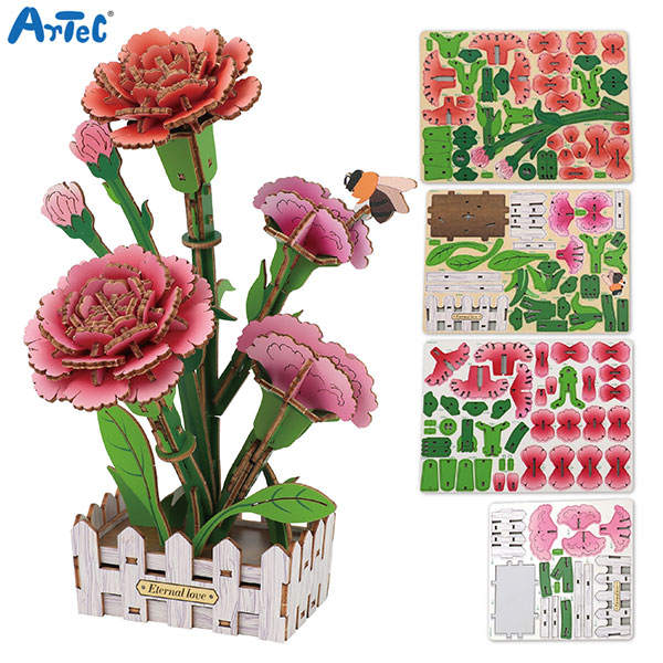 �����ƥå� Artec �����ե�����եȥ��å� �����͡������ڥ᡼���زġۡ������͡������