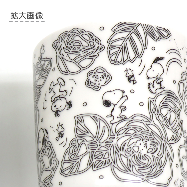 エポックケミカル らくやきぬりえ スヌーピー シングルマグセットa 662 2000 メール便不可 シングルマグセットa 品番 662 2200 商品詳細 こまもの本舗