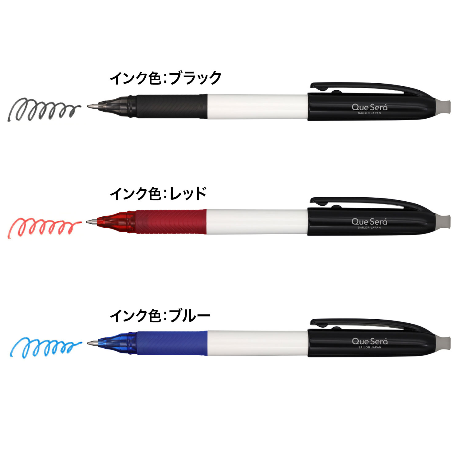 �����顼��ǯɮ Que Sera ������ �ܡ���ڥ� 0.8mm  81-5800�ڥ᡼���زġۡ���3����������