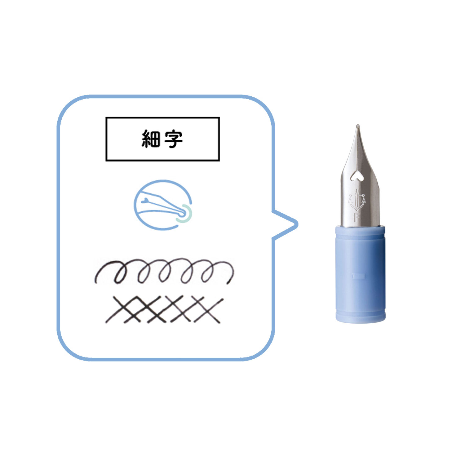 顼ǯɮ ǯɮڥΤĤڥ hocoro ѥڥ 2 87-085ڥ᡼زġۡ2狼