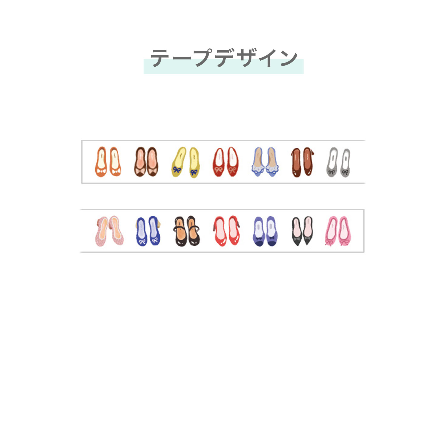 �ڸ����PLUS �ץ饹 Deco Rush �ǥ���å��� 6mm ��Ģ���� ���Ǥ������塼�� DC-0120 �ڥ᡼���زġۡ����Ǥ������塼��
