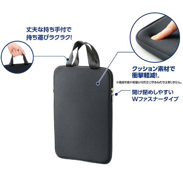 ƥå Artec PC֥åѥå󥱡 L ꡼ 91714ڥ᡼Բġ  [Ԥ]L ꡼