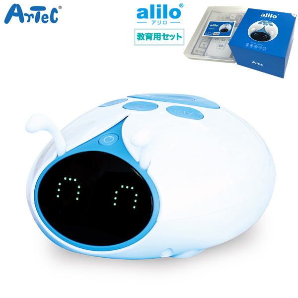 アーテック Artec 知育ロボット アリロ alilo 教育用セット 93798 