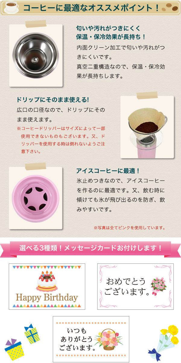 Atlas ȥ饹 ƥ쥹CAFEܥȥ350ml ݲξ 塼 ԥ󥯡̵̾[][][ǰ][ե]ԥ