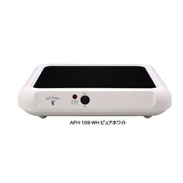 APIX / アピックス フットヒーター AFH-109-WH(sb)【送料無料】