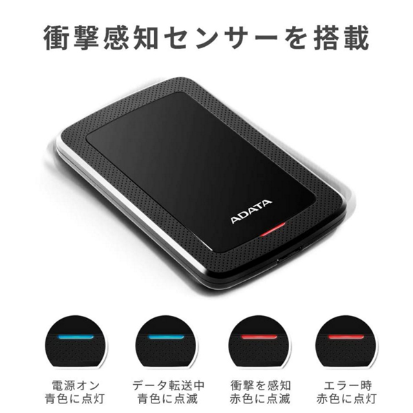 ADATA  դ ݡ֥  HDD 2.5 External HV3002TBAHV300-2TU31̵ۡۥ磻ȤΤ