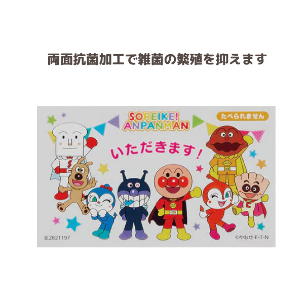 ����ѥ�ޥ� ������ ���ݥ����� Ag+ �䥤���� ξ�̹��ݲù�  30���� 1�� �ڥ᡼���زġۡ���1�� ��(Y)�ѥå�����