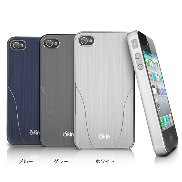 【処分セール】iSkin ハードケース aura for iPhone4/4S グレー ARIPH4-GY1【メール便不可】　グレー