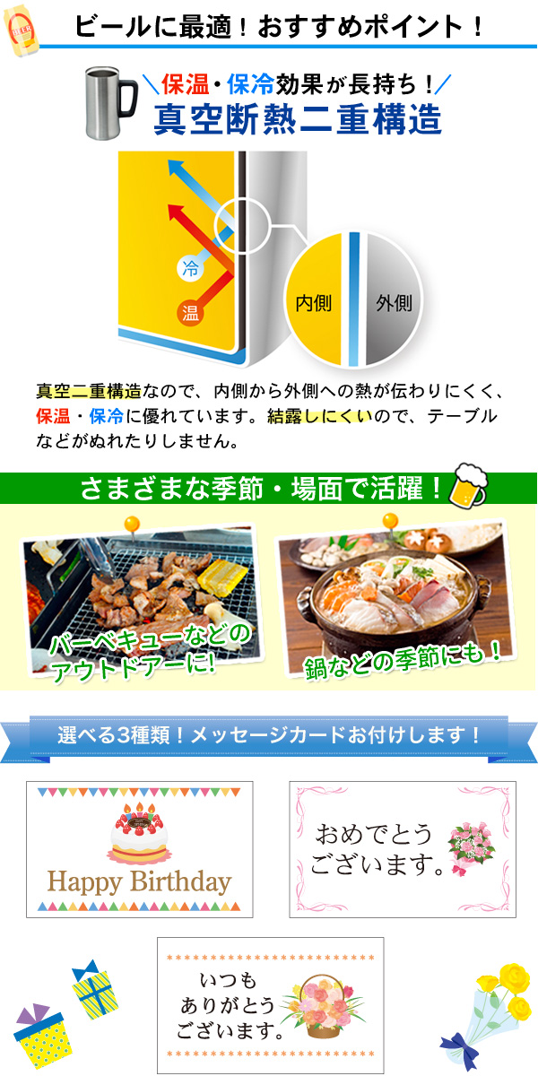 Atlas ȥ饹 ƥ쥹å 470ml ޥåȥ ݲξ ̵̾[ǰ][ե][ӡ]ޥå