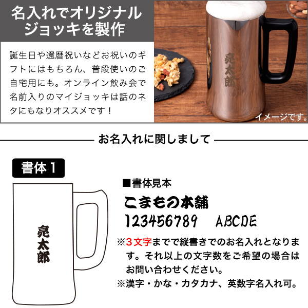 Atlas ȥ饹 Sinqs ƥ쥹å 470ml ߥ顼 ݲξ ̵̾[ե][Ȱ][ӡ]ߥ顼