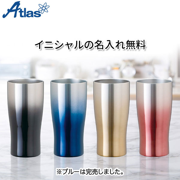 Atlas ȥ饹 Sinqs 󥯥 ǡ󥿥֥顼 430ml ASTG-433̵̾ۡڥ᡼Բġ[Ȱ][ӡ][ե]3
