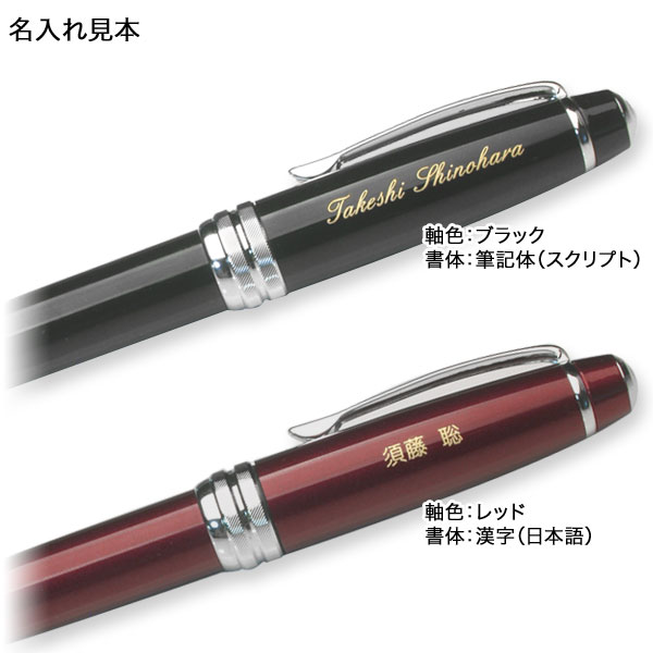 CROSS クロス Bailey ベイリー ボールペン ブラック NAT0452-7【名入れ無料】【送料無料】[ギフト利用] ブラック（品番： AT0452-7）商品詳細【こまもの本舗】