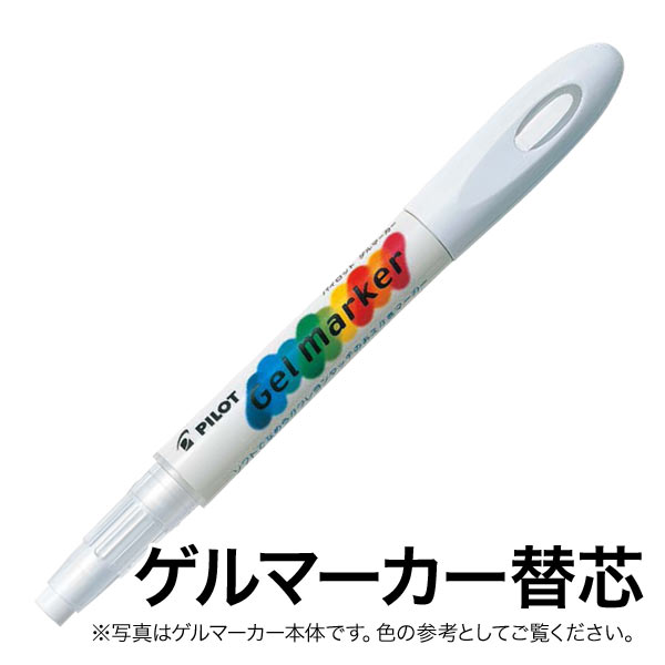 PILOT ѥå ޡ ؿ AWS-GM8-G01 ۥ磻ȡڥ᡼زġۡۥ磻