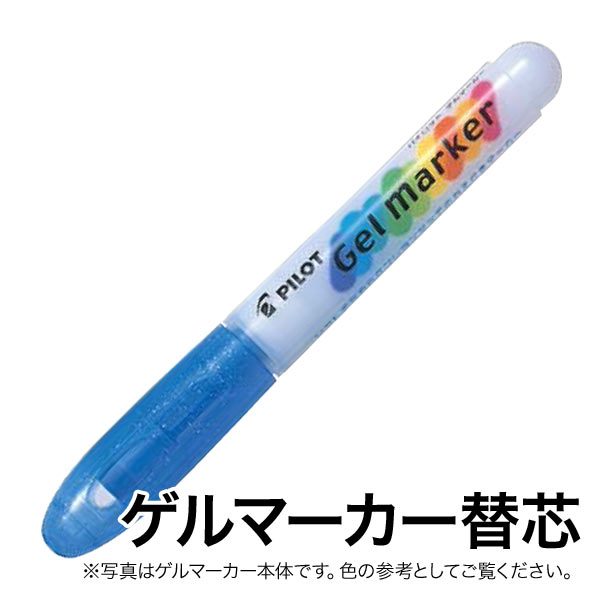 PILOT ѥå ޡ ؿ AWS-GM8-G73 ᥤ饤ȥ֥롼ڥ᡼زġۡᥤ饤ȥ֥롼