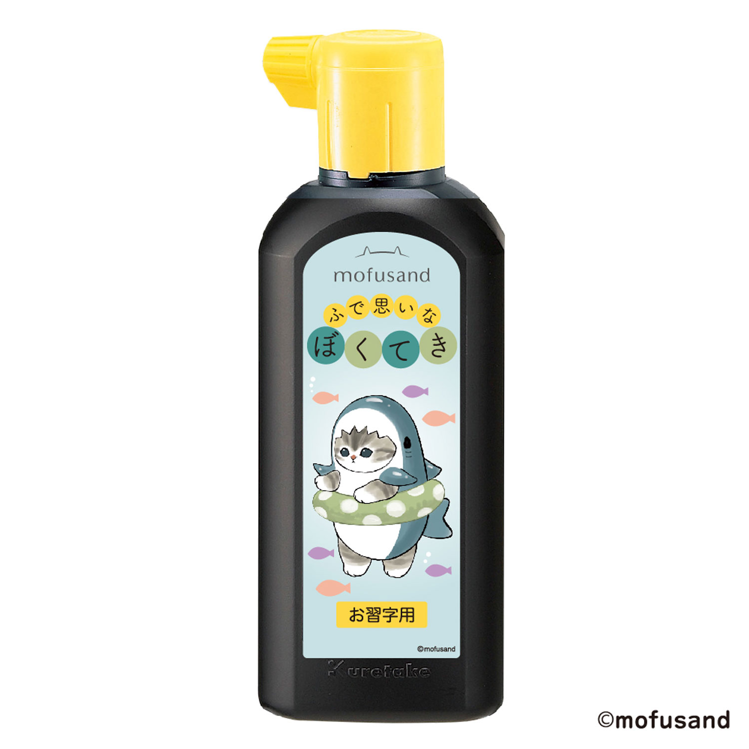  Kuretake եɡդǻפʤܤƤ (Ͻ) 180ml BA113-18ڥ᡼Բġۡ