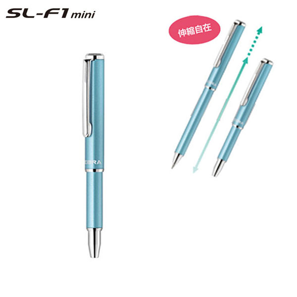 Zebra ゼブラ Sl F1mini 油性ボールペン 全6色 Ba55 メール便可 品番 Ba55 商品詳細 こまもの本舗