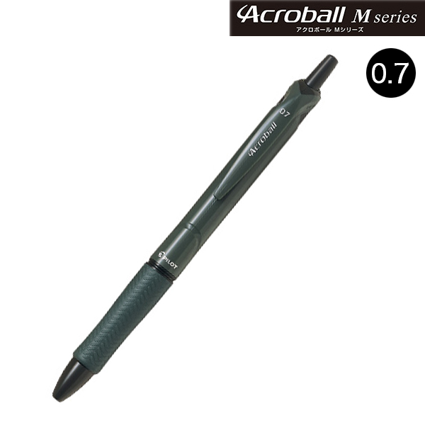 PILOT パイロット Acroball アクロボール Mシリーズ 細字 全4色 BAB-15F-M【メール便可】 全4色から選択（品番：BAB-15F -M）商品詳細【こまもの本舗】