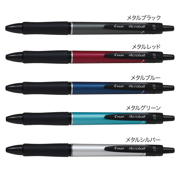 PILOT ѥå Acroball ܡ T꡼  ٻ 0.7mm 5 BAB-15FTڥ᡼زġۡ5