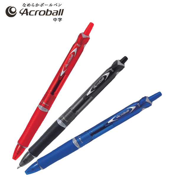 PILOT ѥå Acroball ܡ 150   BAB-15Mڥ᡼زġۡ3