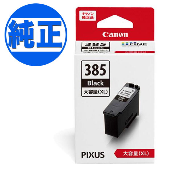 ڽ󥯡ۥΥ(CANON)  BC-385XL 󥯥ȥå ֥å BC-385XL̵֥ۡå