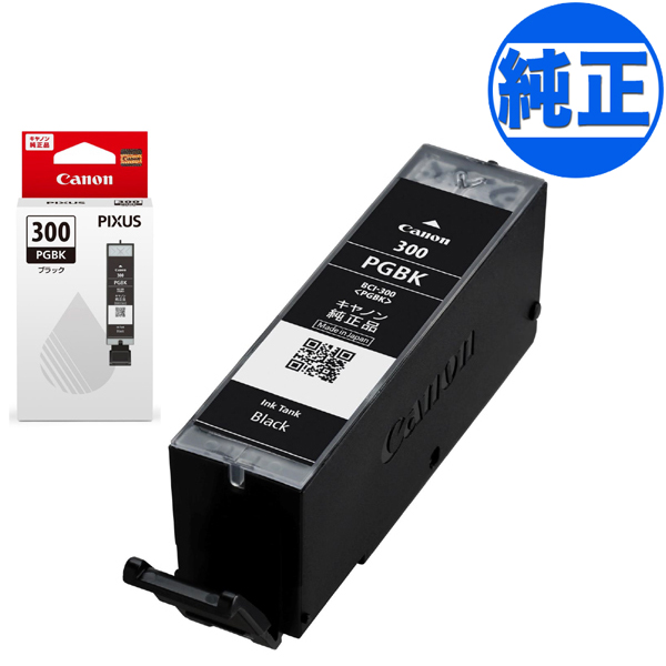 ڽ󥯡ۥΥ(CANON)  BCI-300 󥯥ȥå ֥å BCI-300PGBKڥ᡼Բġ֥ۡå