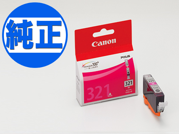 ڽ󥯡ۥΥ(CANON)  BCI-321󥯥󥯡ʥȥå˥ޥ BCI-321M ڥ᡼زġۡޥ