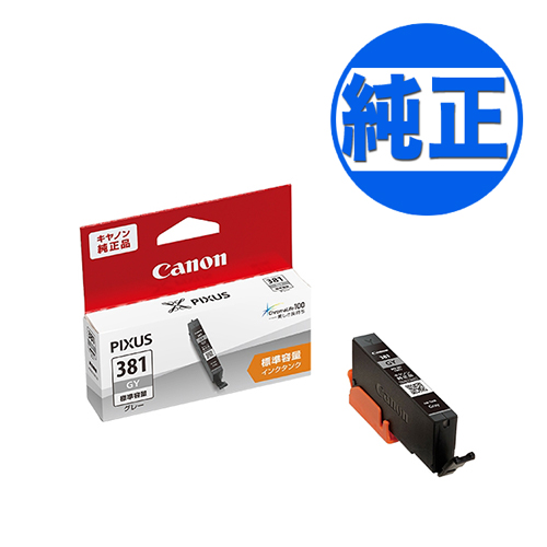 ڽ󥯡ۥΥ(CANON)  BCI-381 󥯥ȥå 졼 BCI-381GY ڥ᡼زġۡ졼