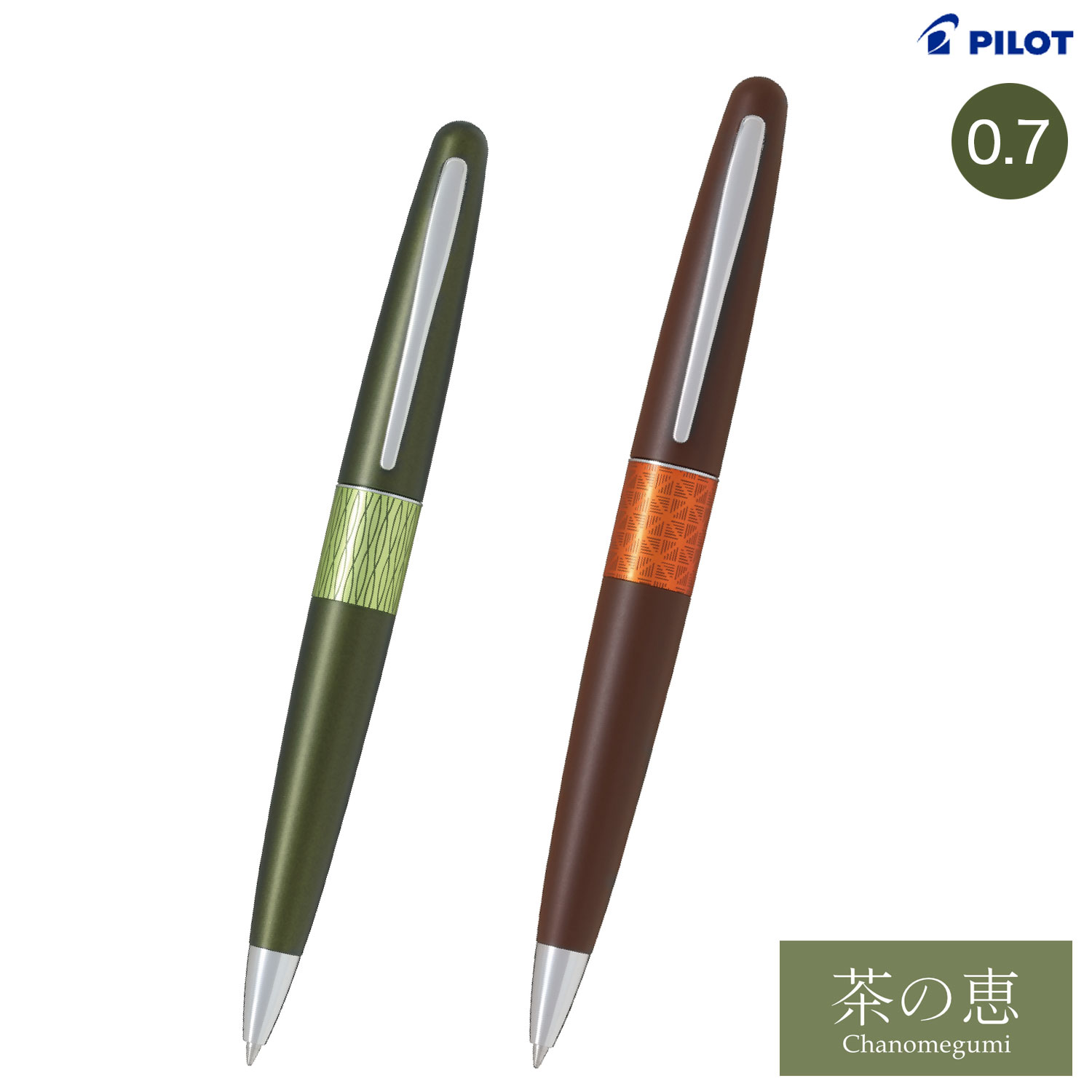 �ڸ����PILOT �ѥ����å� �������� �ܡ���ڥ� ��η� �ڥ᡼���زġۡ���3����������