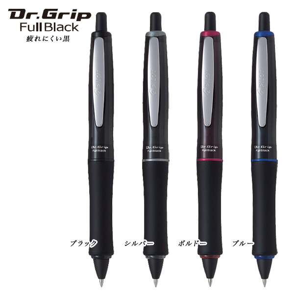 PILOT ѥå  Dr.GRIP Full Black ܡڥ BDGFB-80Fڥ᡼زġۡ4