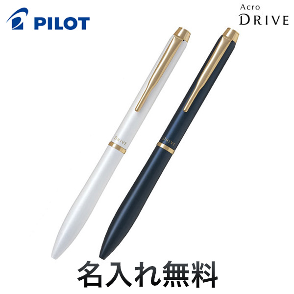 PILOT ѥå ܡڥ ɥ饤 0.5mm BDR-3SEFڥ᡼زġ[ե]̵̾ۡ2