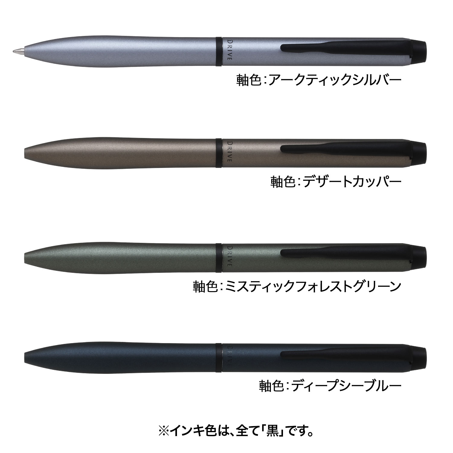 ڸPILOT ѥå Acro DRIVE  ɥ饤 0.7  BDR-7WT25 ڥ᡼̵ۡ4