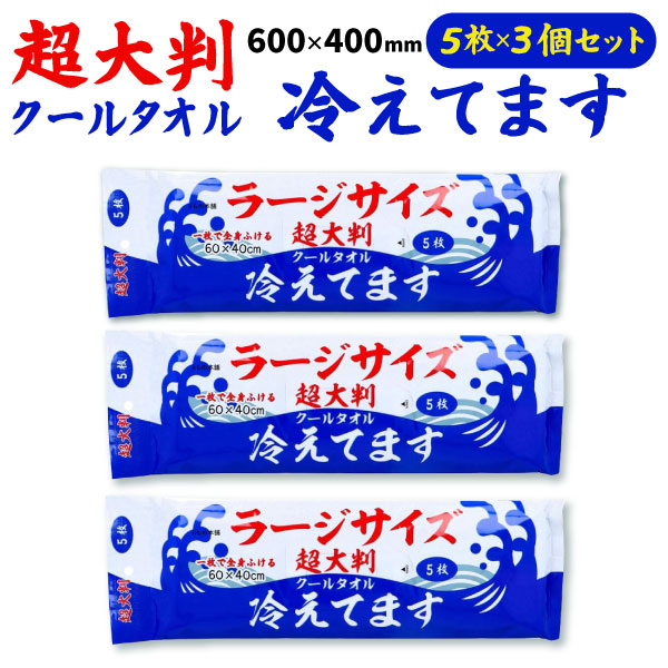 ii������� �顼�������� �䴶������ 5���� 3�ĥ��å� 1������Ȥդ��� 60��40cm ̵���� �ڥ᡼���زġ� ������������ �����륿���롡�Ȥ��Τƥ�����