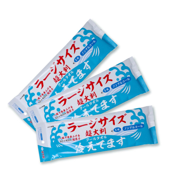 ii������� �顼�������� �䴶������ �Υ󥢥륳���� 5���� 3�ĥ��å� 1������Ȥդ��� 60��40cm ̵���� �ڥ᡼���زġ� ������������ �����륿���롡�Ȥ��Τƥ�����