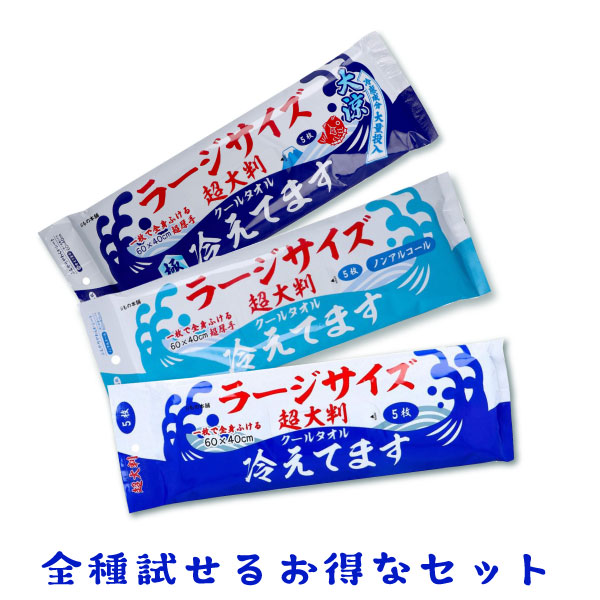 ii������� �顼�������� �䴶������ 3�糧�å� ��1�� 1������Ȥդ��� 60��40cm ̵���� �ڥ᡼���زġ� ������������ �����륿���롡�̾勵���ס��Υ󥢥륳���륿���ס����䥿����